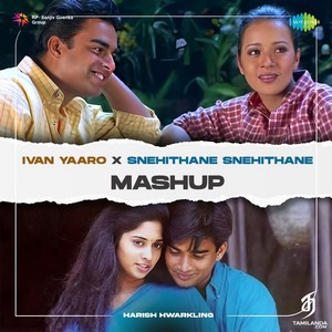 Ivan Yaaro X Snehithane Snehithane - Single (2024) (Harris Jayaraj)